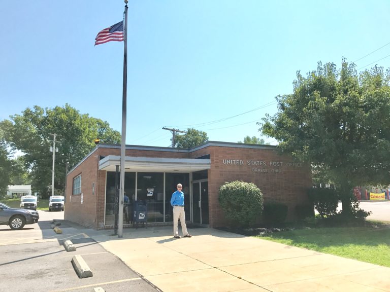Orwell, OH 44076 Post Office Photos